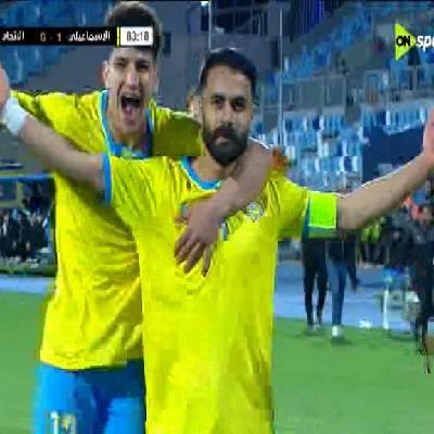 بيراميدز يودع كأس العاصمة.. والإسماعيلي يتأهل بفارق الأهداف